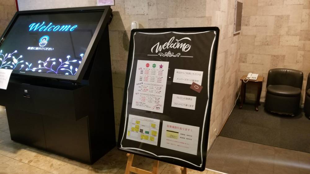 ホテル シャンティの画像3枚目