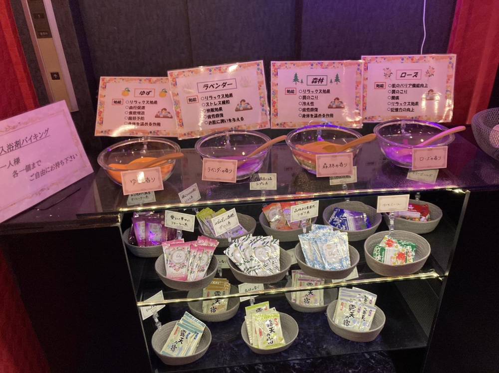 ホテル F3(ホテルエフスリー)の画像5枚目