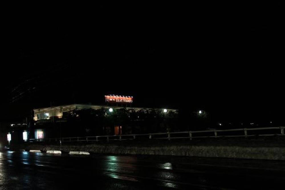 デミトマトの画像1枚目