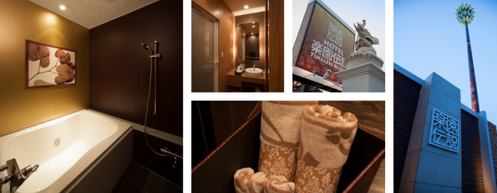 楽園伝説(ラクエンデンセツ)の画像3枚目