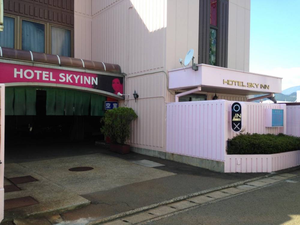 スカイインの画像1枚目