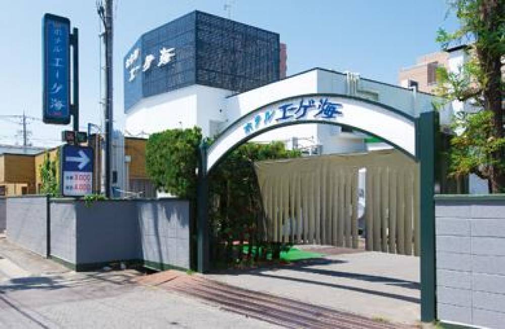 ホテル エーゲ海(ホテル エーゲカイ)の画像1枚目
