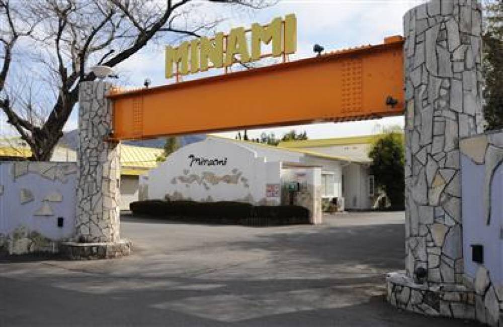 ホテル ミナミの画像2枚目