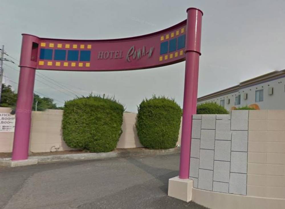 ロマーンの画像1枚目