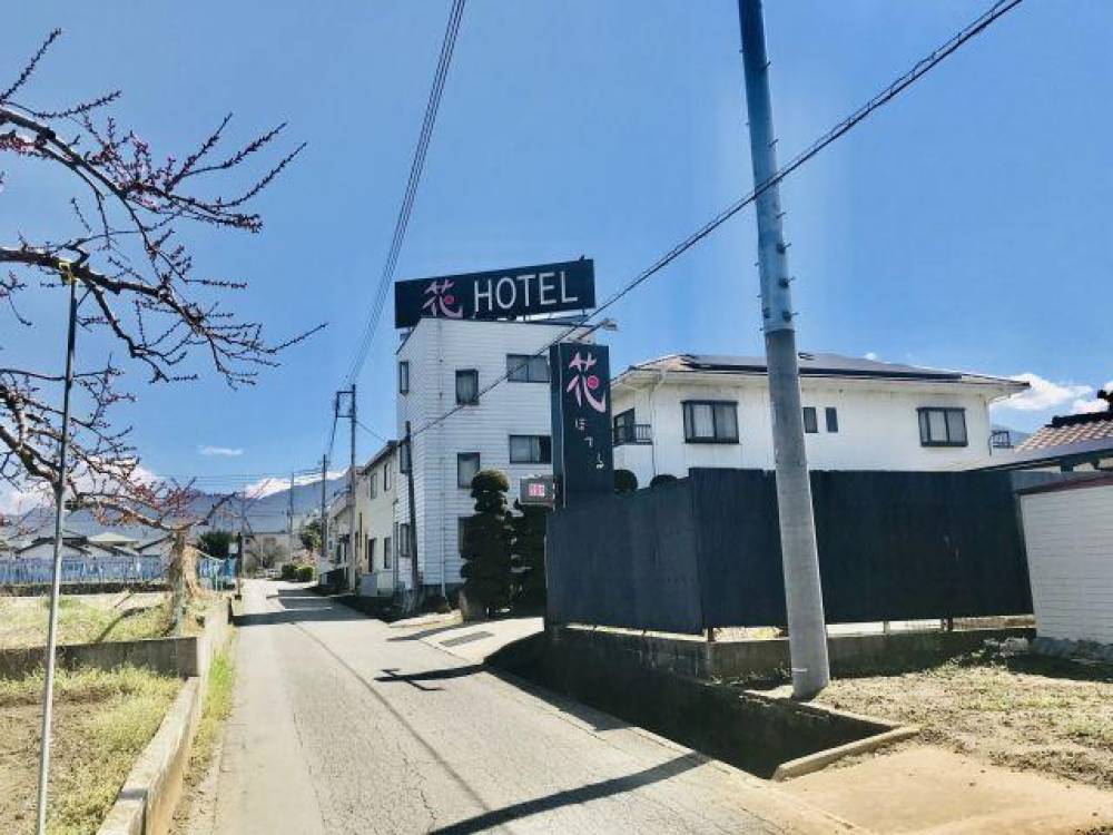 ホテル 花(ホテル ハナ)の画像1枚目