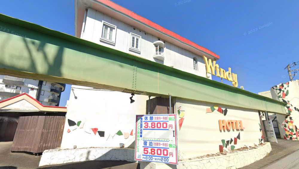 HOTEL Windy(ウインディー)の画像1枚目