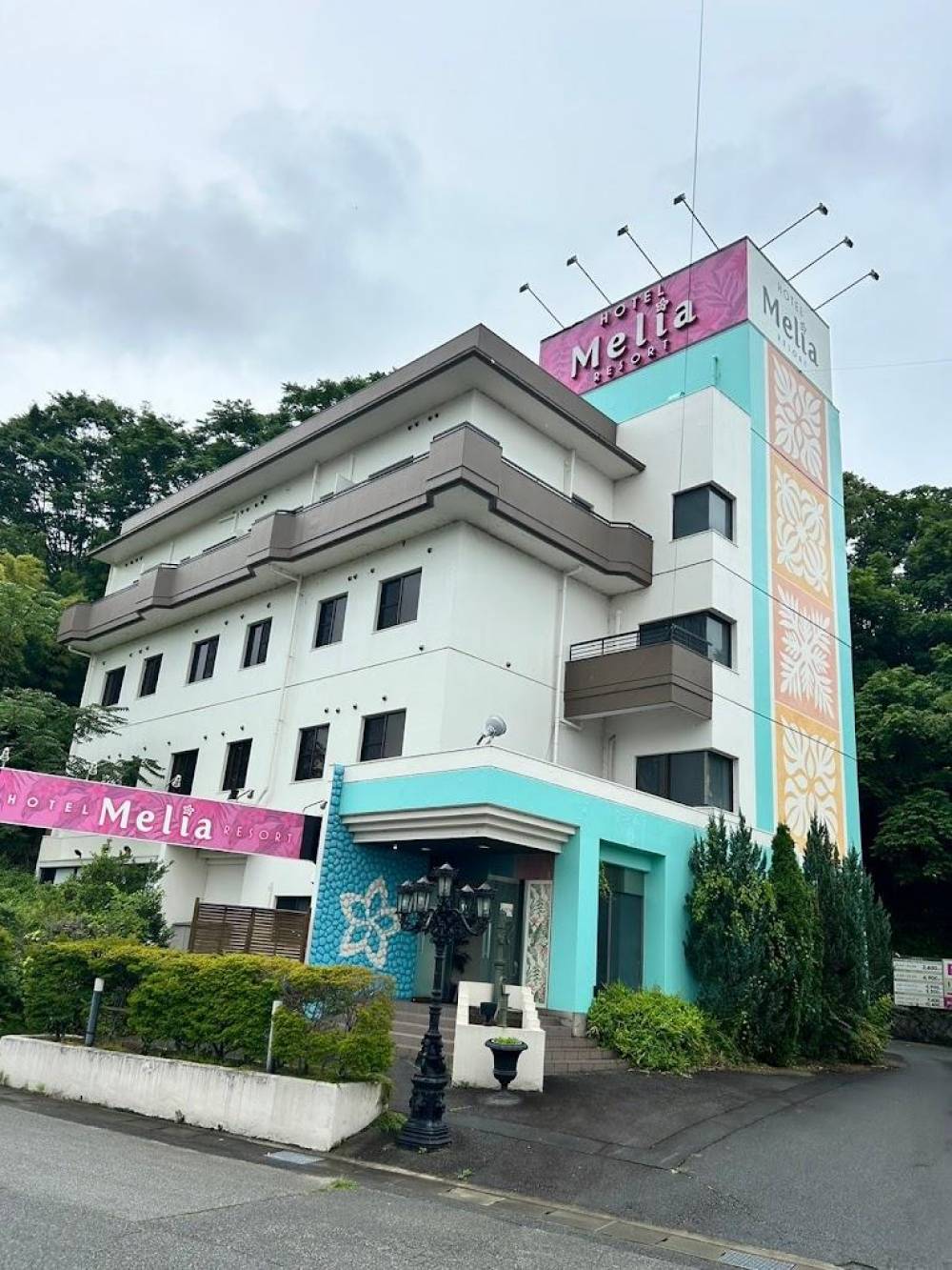 HOTEL Melia RESORT(メリアリゾート)の画像1枚目