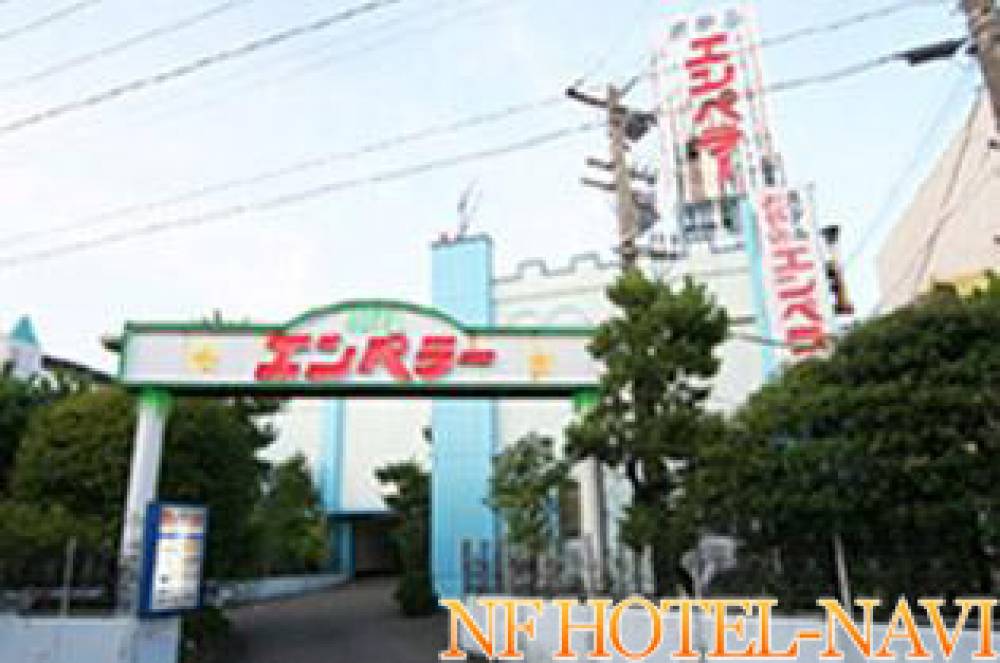 とやのエンペラー(トヤノエンペラー)の画像1枚目