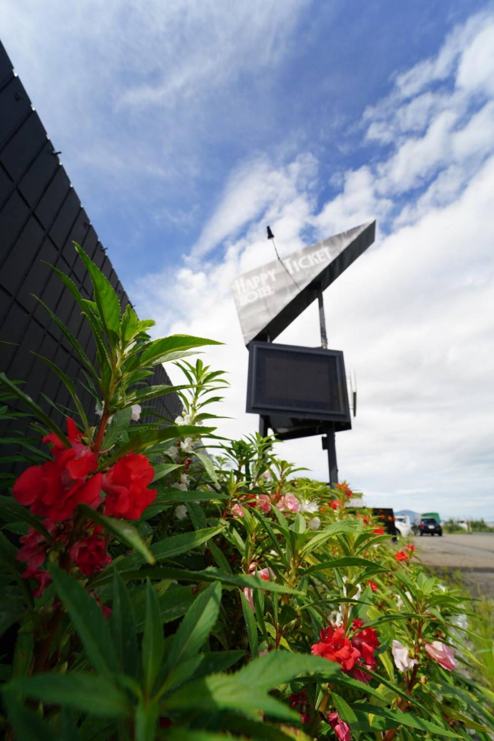 ホテル Happy Ticket(ホテル ハッピーチケット)の画像6枚目