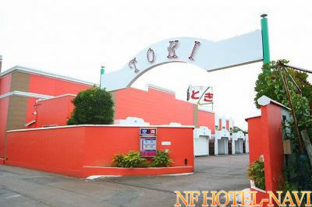 シャトーとき(シャトートキ)の画像1枚目