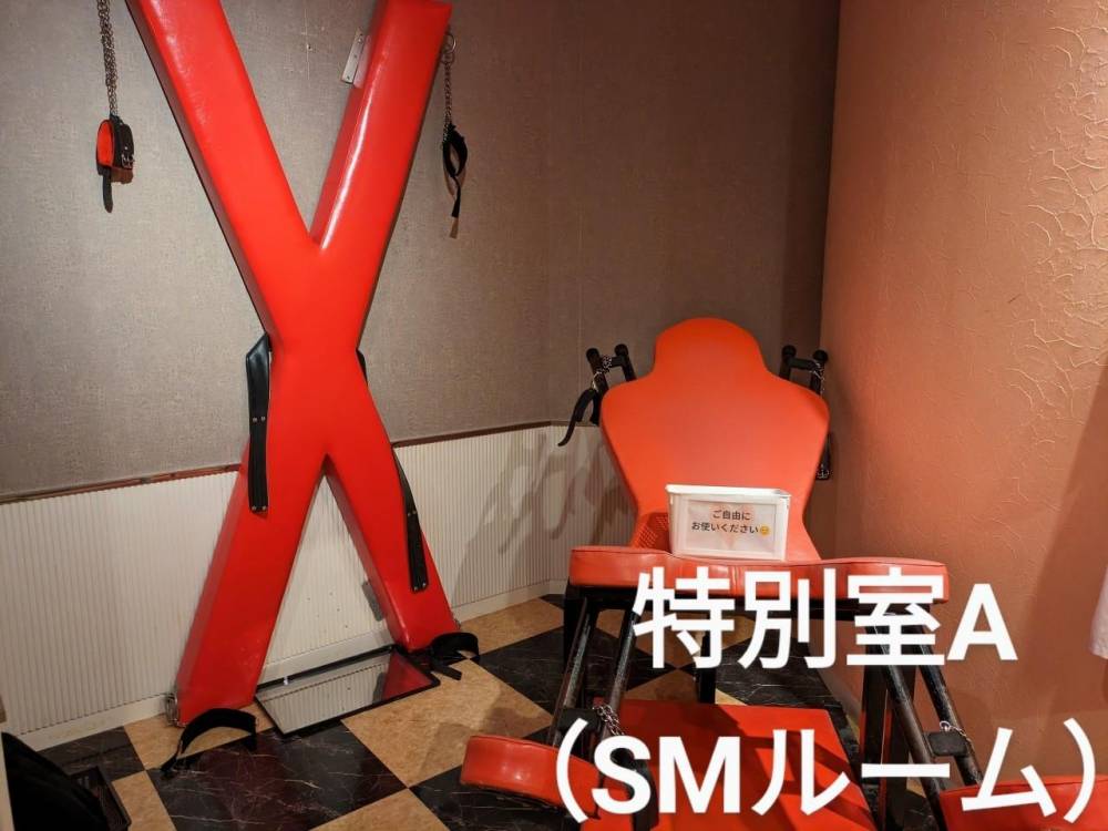 フローレスの画像4枚目