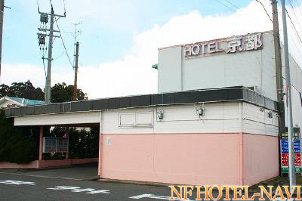 京都 白根店(キョウト シロネテン)の画像1枚目