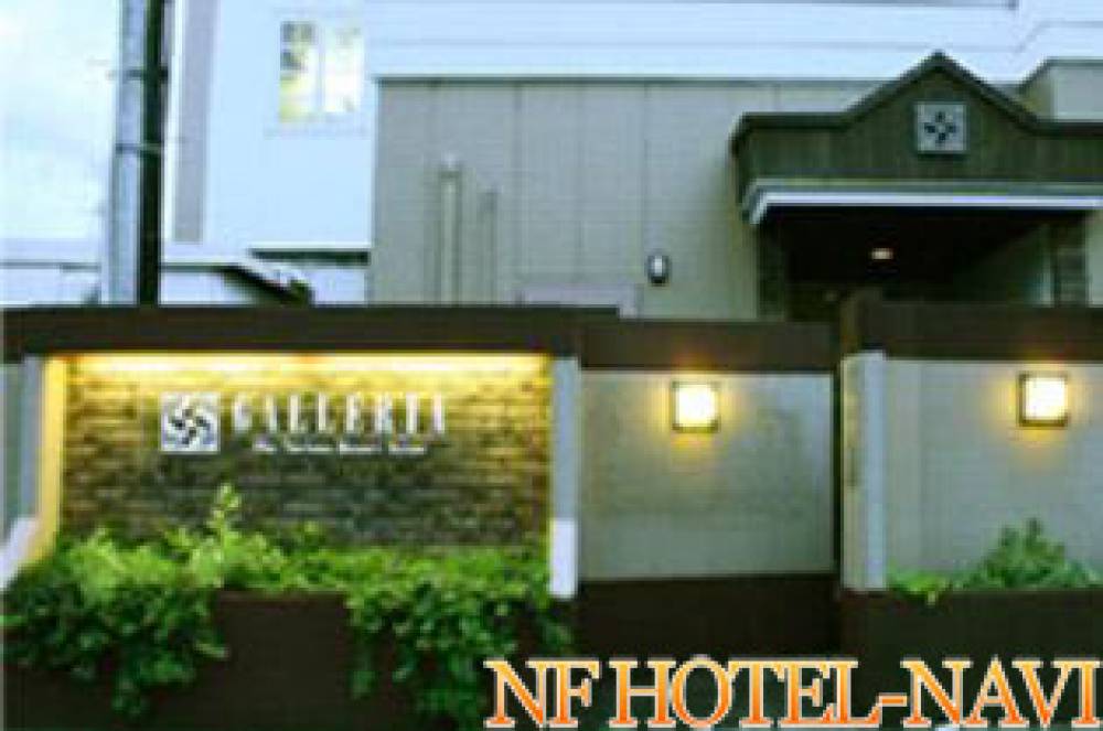 ギャラリアの画像1枚目