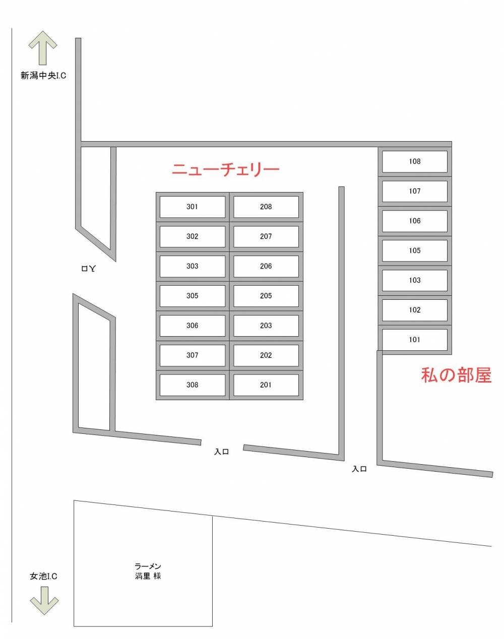 私の部屋(ワタシノヘヤ)の見取り図